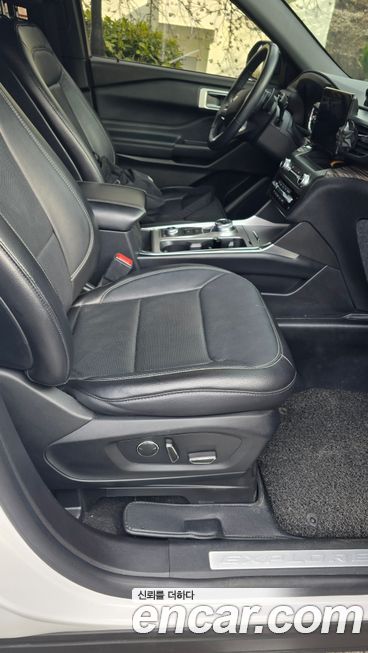 Ford Explorer 2020