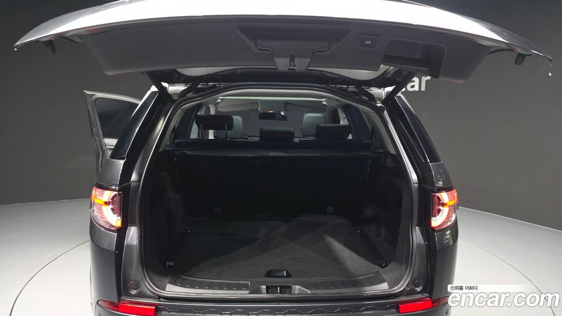 Land Rover Discovery Sport 2018