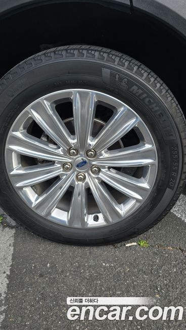 Ford Explorer 2020