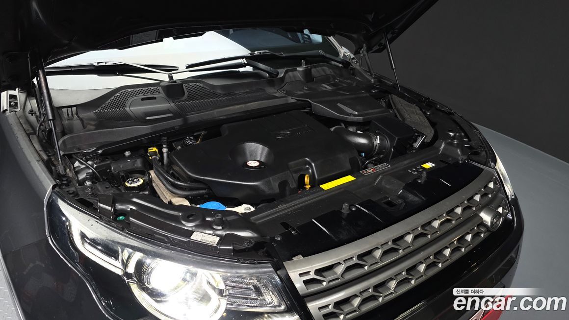Land Rover Discovery Sport 2018
