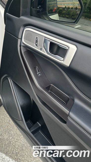 Ford Explorer 2020