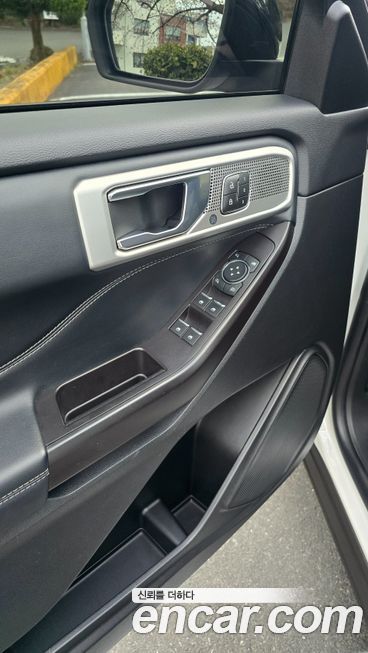 Ford Explorer 2020