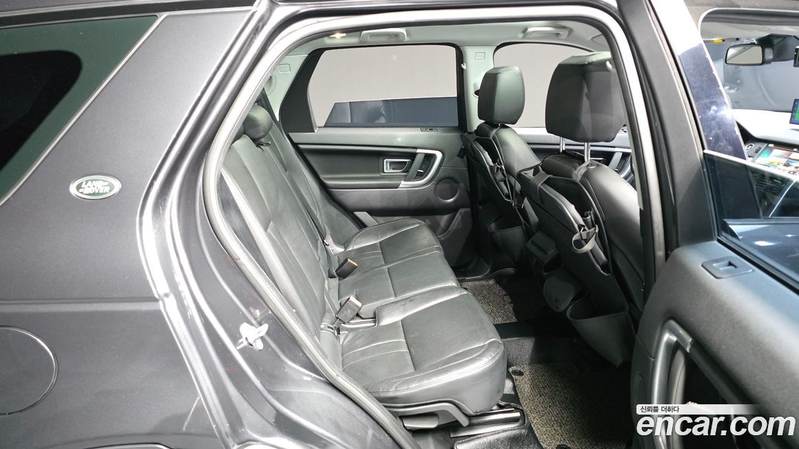 Land Rover Discovery Sport 2018