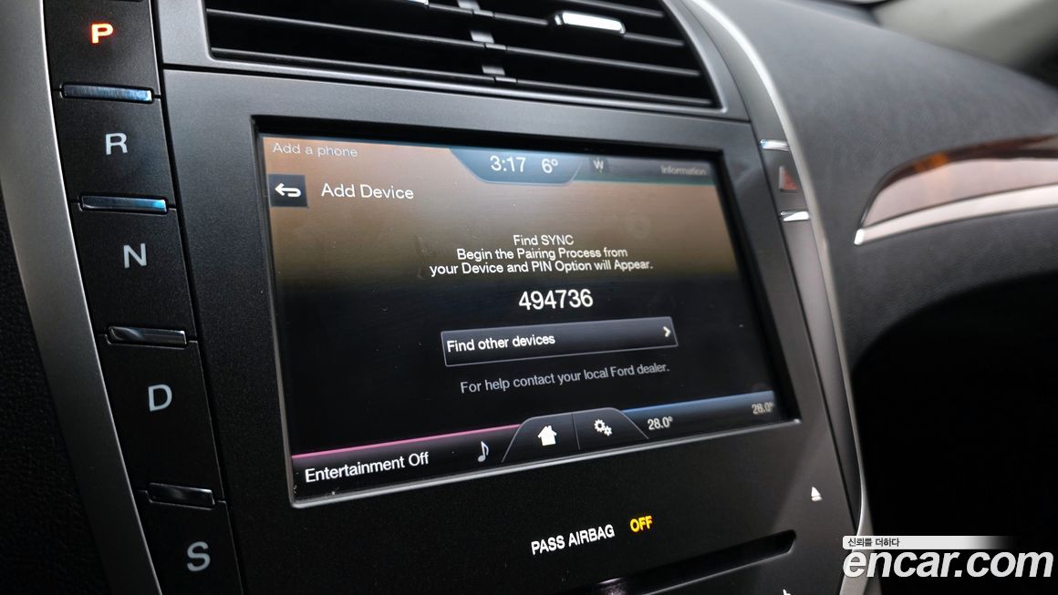 Lincoln MKZ 2015