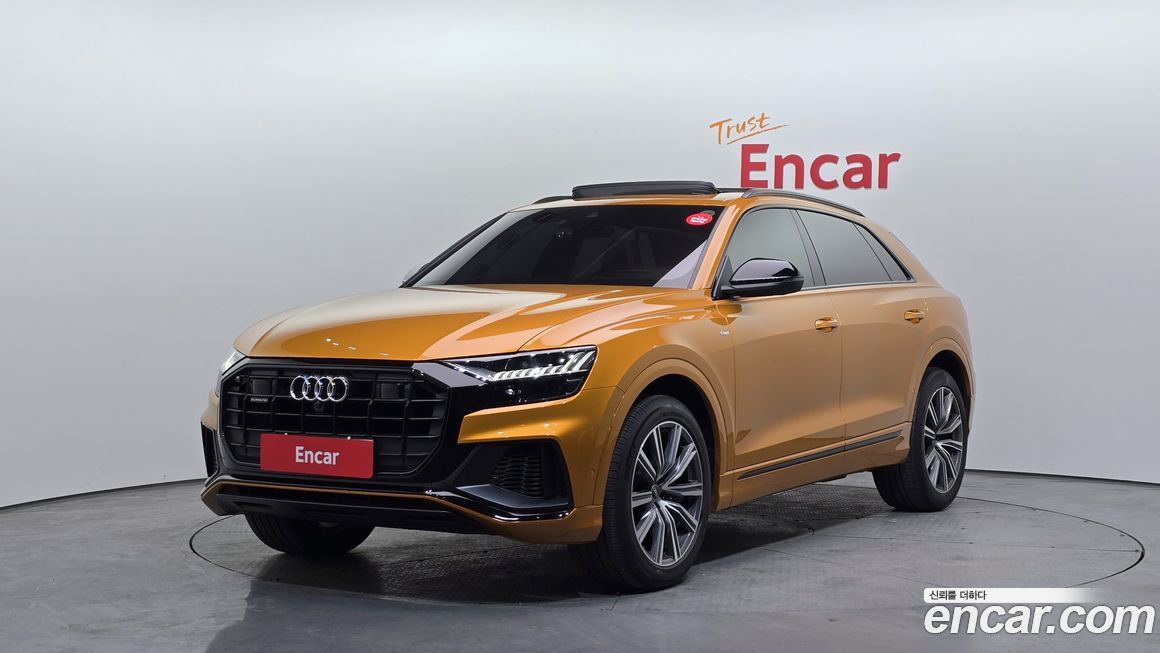 Audi Q8 2021
