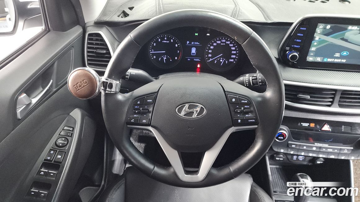 Hyundai Tucson 2020