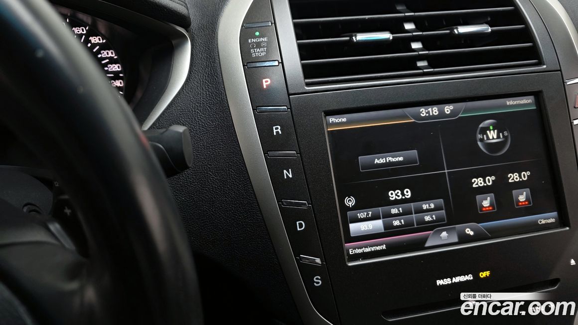 Lincoln MKZ 2015