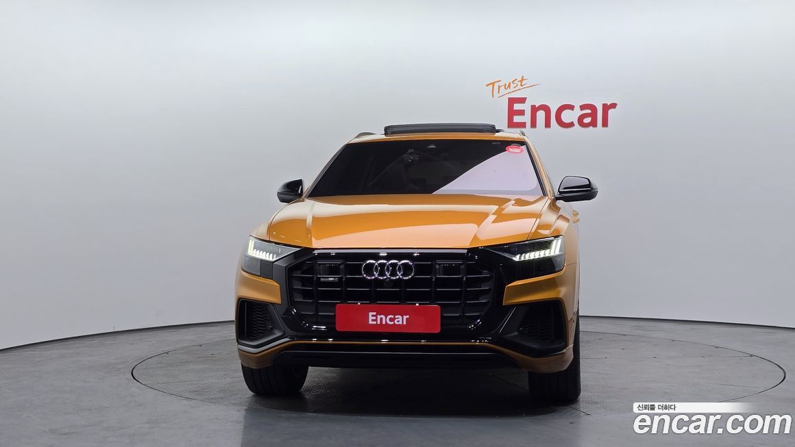 Audi Q8 2021