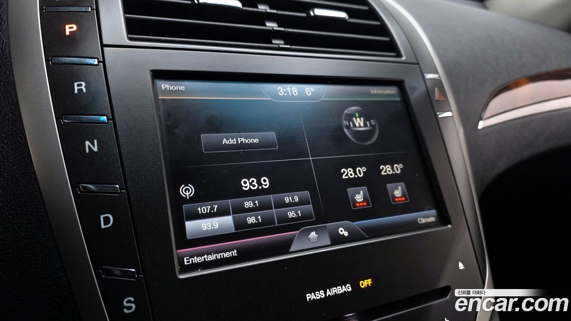 Lincoln MKZ 2015