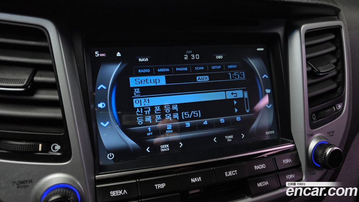 Hyundai Tucson 2016