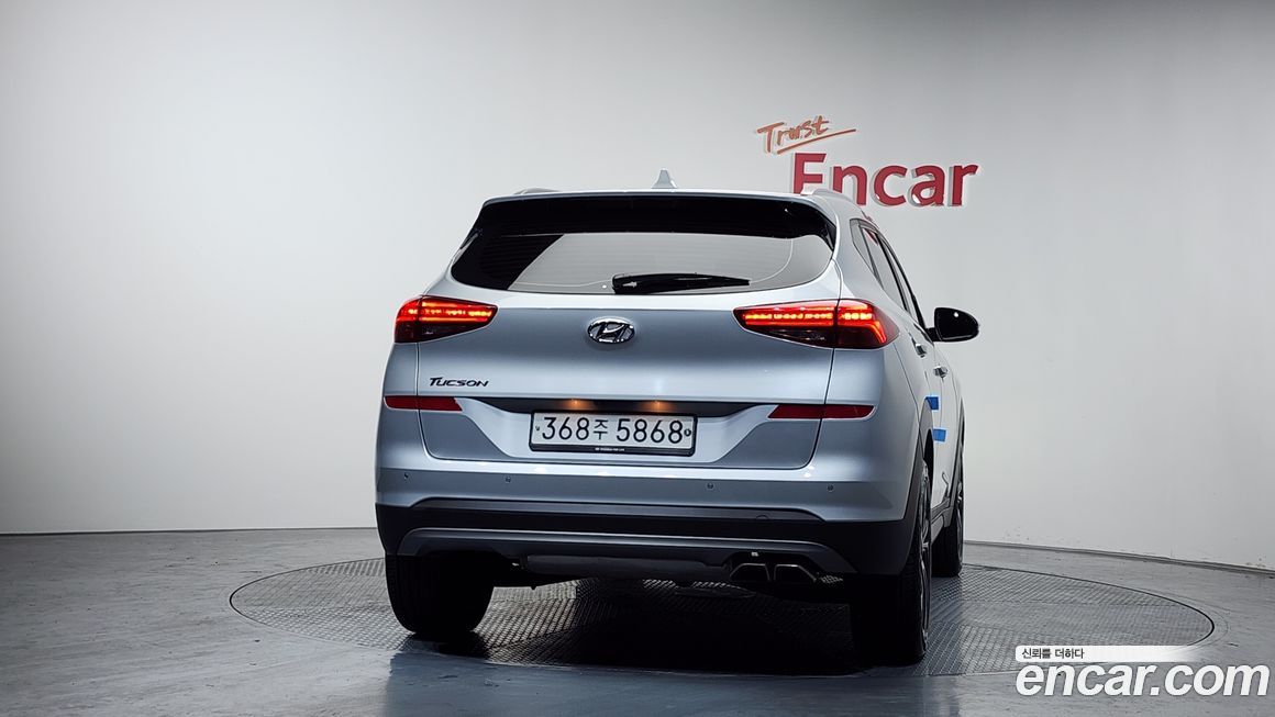 Hyundai Tucson 2020
