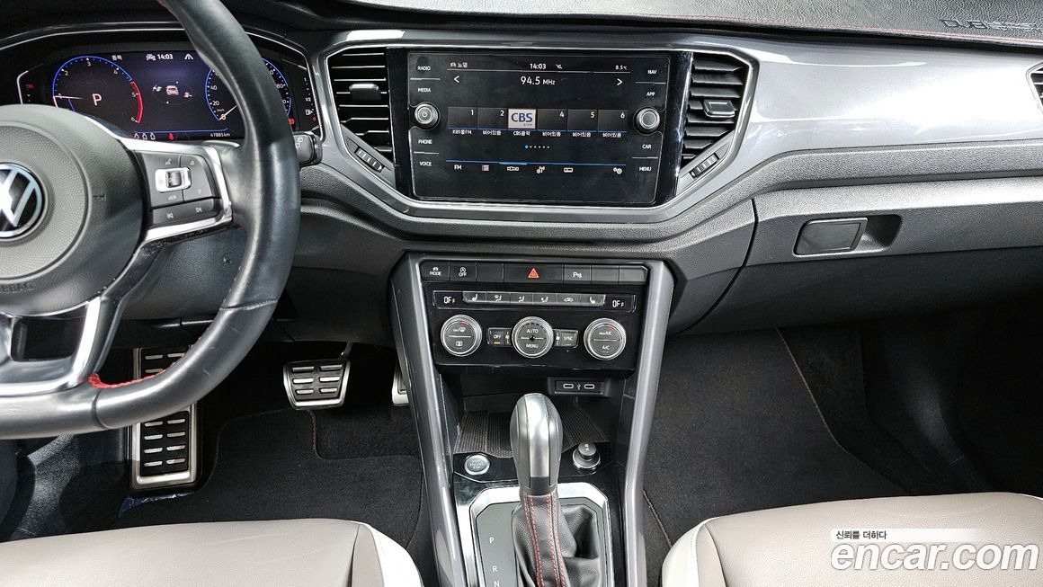 Volkswagen T-Roc 2022