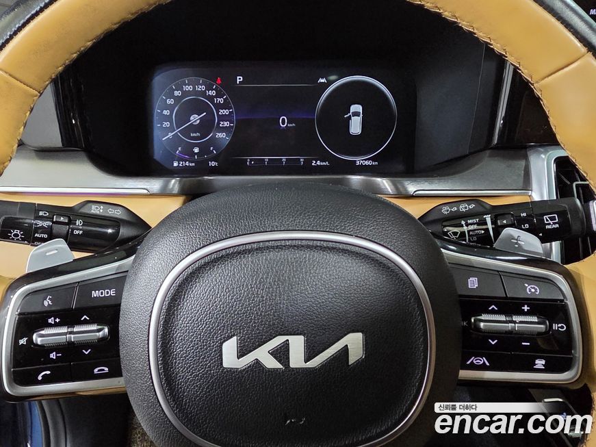 Kia Sorento 2022