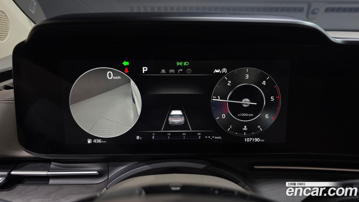 Kia Canival 2022