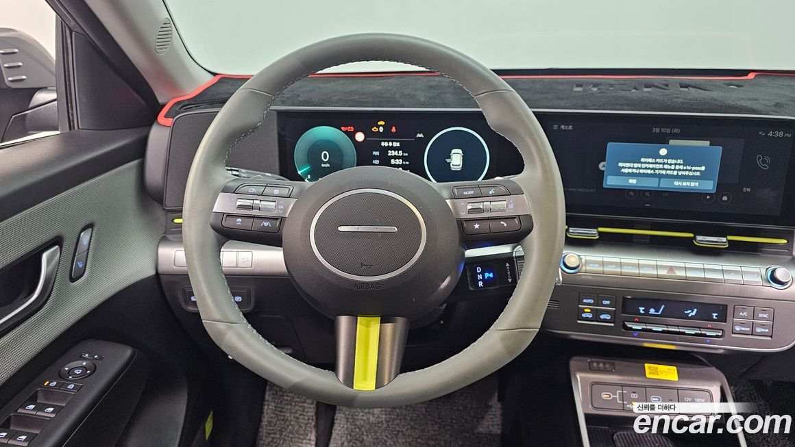 Hyundai Kona 2026