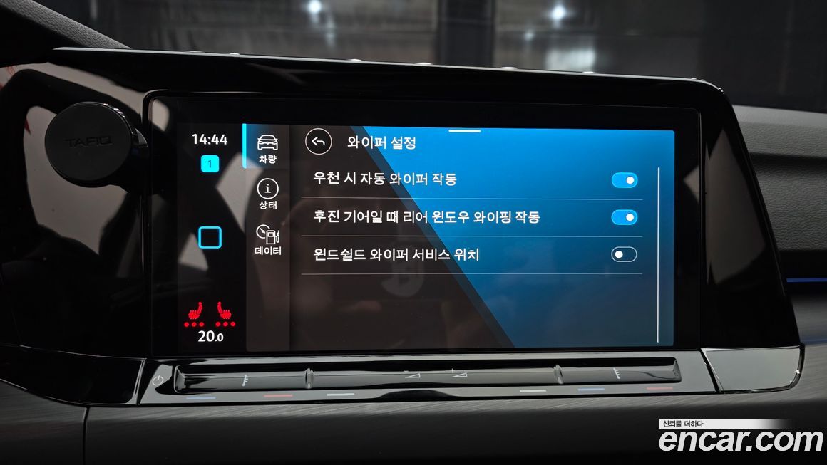 Volkswagen Golf 2024