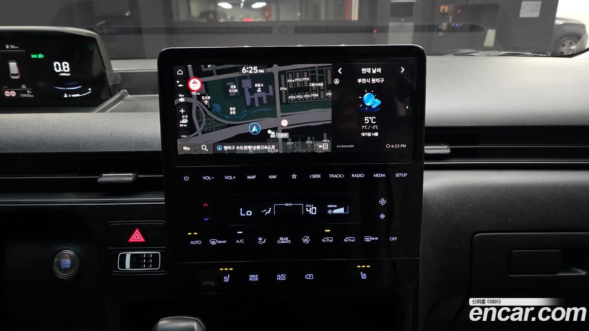 Hyundai Staria 2024