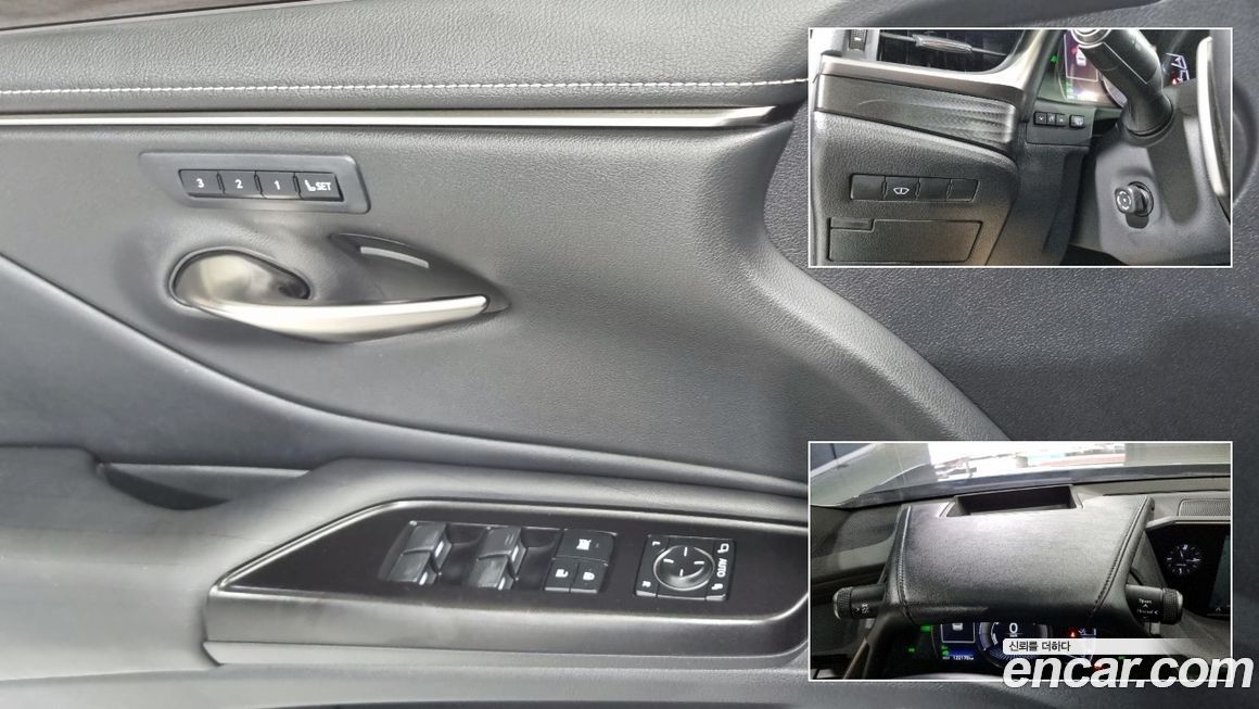 Lexus ES 2019