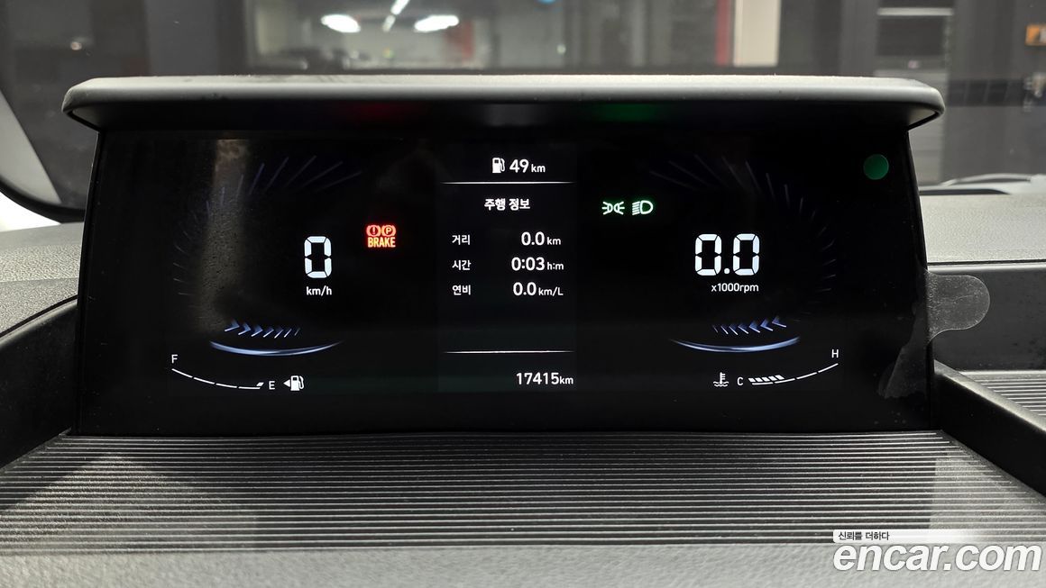 Hyundai Staria 2024