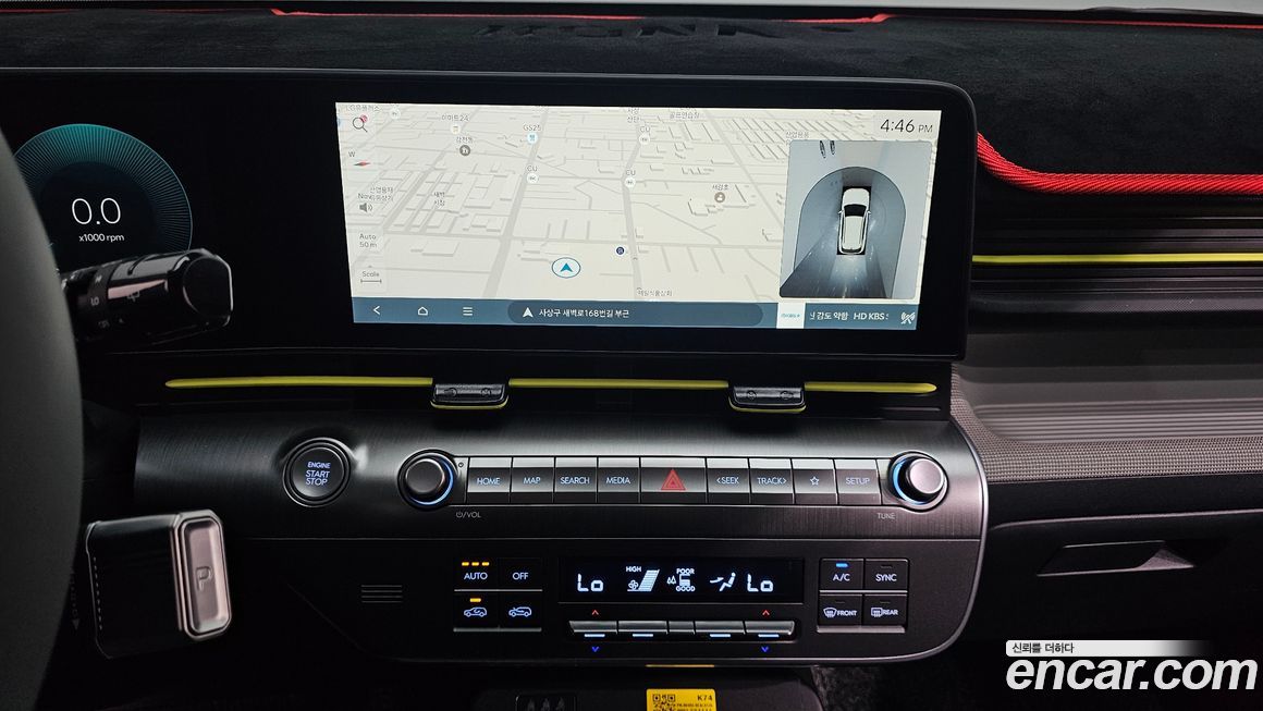 Hyundai Kona 2026