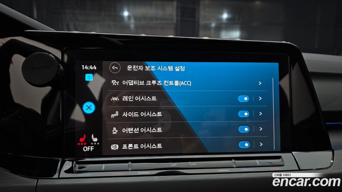 Volkswagen Golf 2024