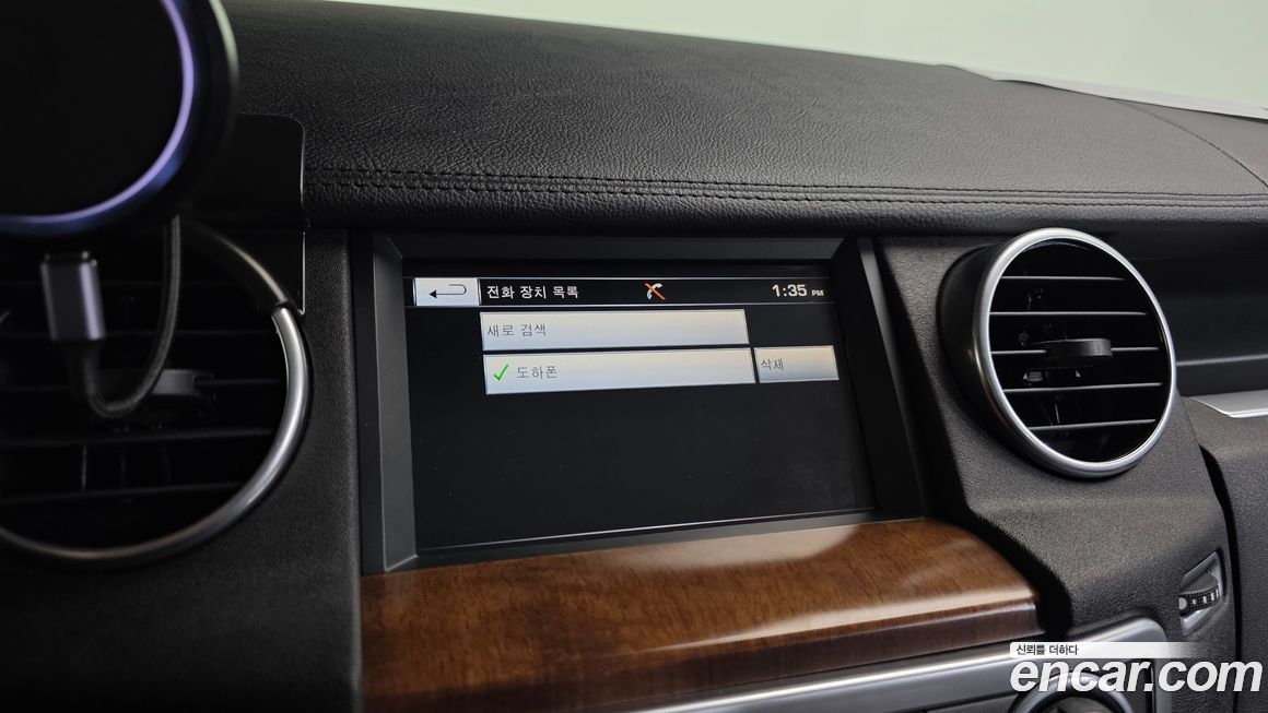 Land Rover Discovery 2016