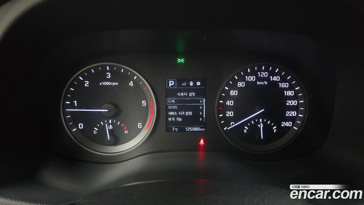 Hyundai Tucson 2017