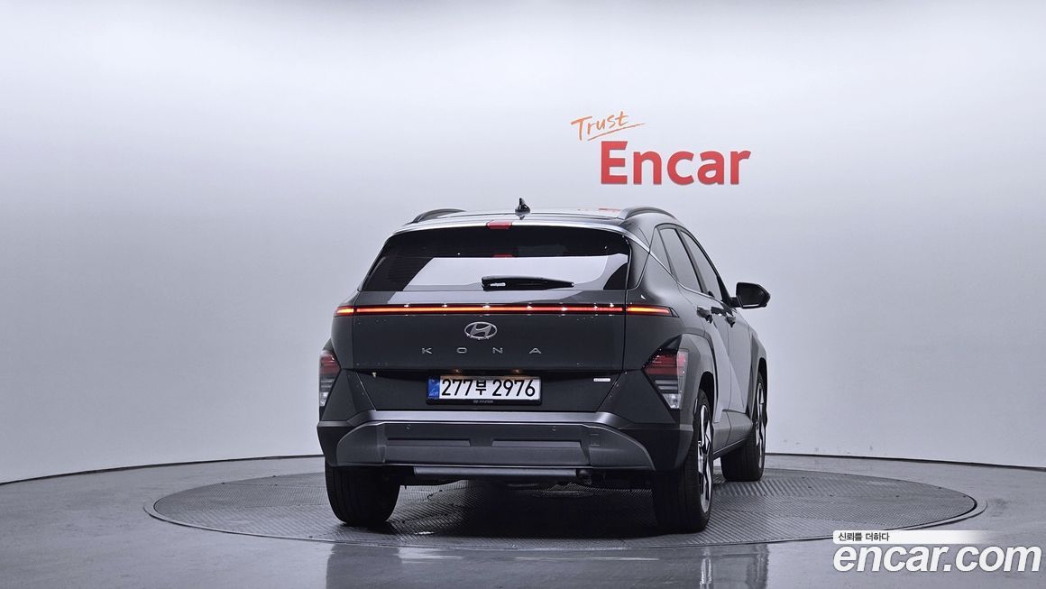 Hyundai Kona 2026