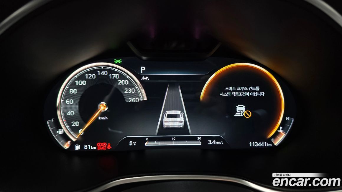 Genesis G80 2021