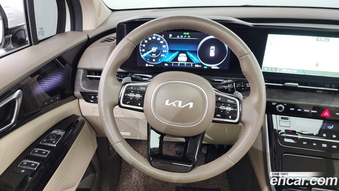 Kia Canival 2023