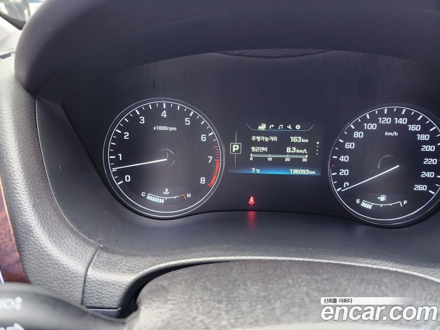 Hyundai Genesis 2016