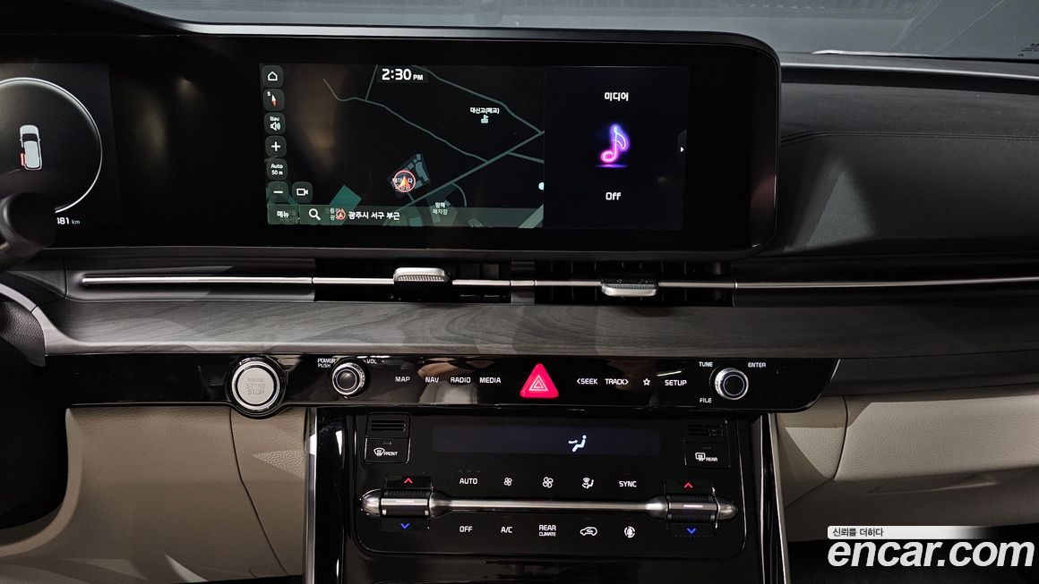 Kia Canival 2023
