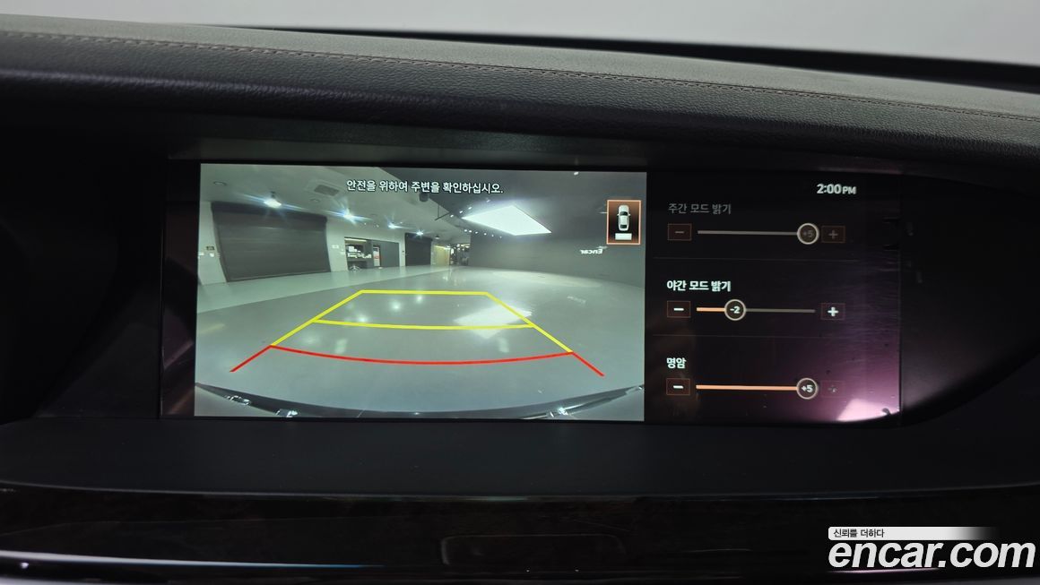 Genesis G90 2020