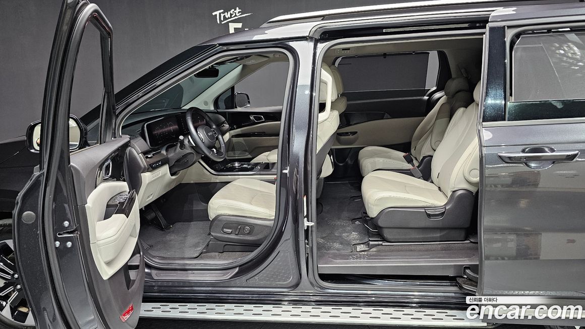 Kia Canival 2023