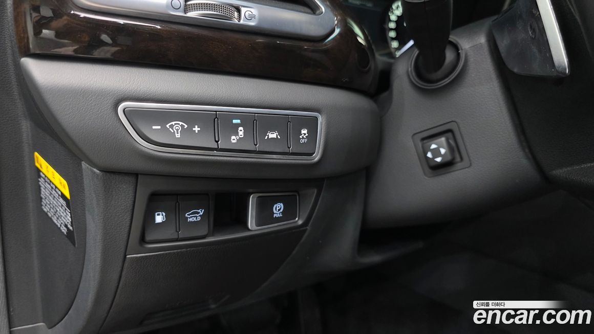 Genesis G90 2020