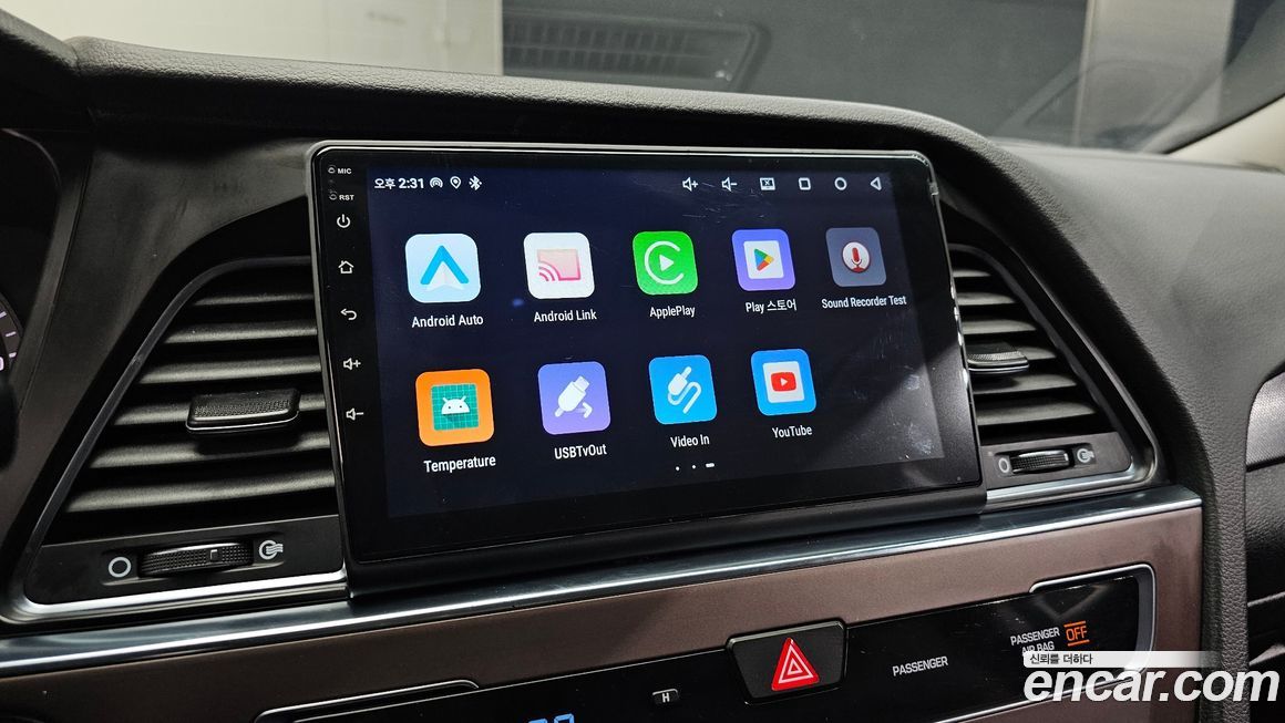 Hyundai Sonata 2017