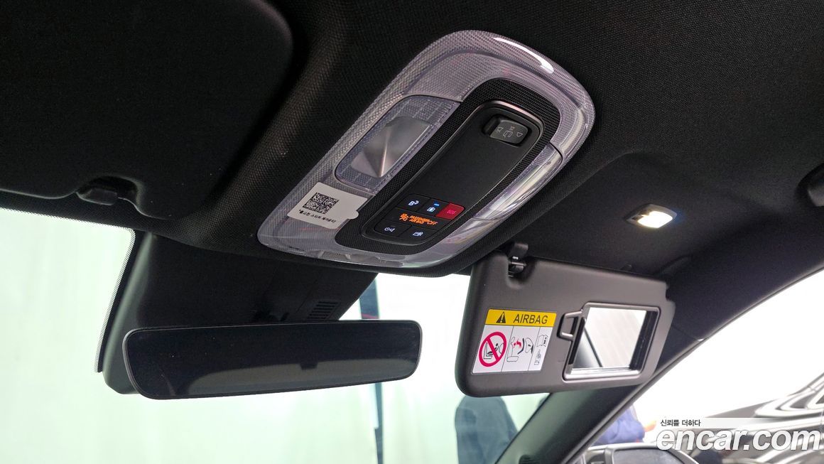 Hyundai Kona 2025