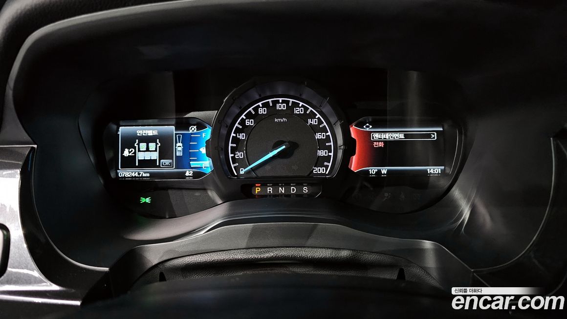 Ford Ranger 2022
