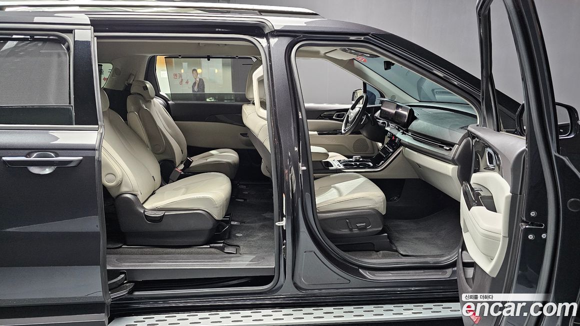 Kia Canival 2023