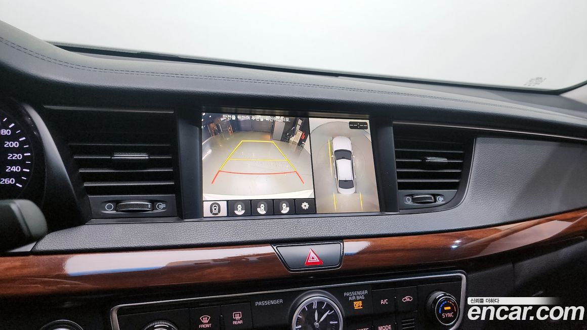 Kia K7 2017