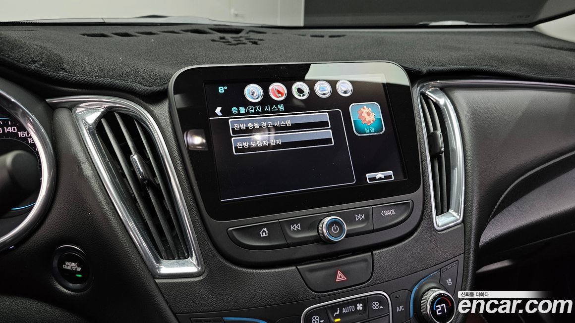 ChevroletGMDaewoo Malibu 2017