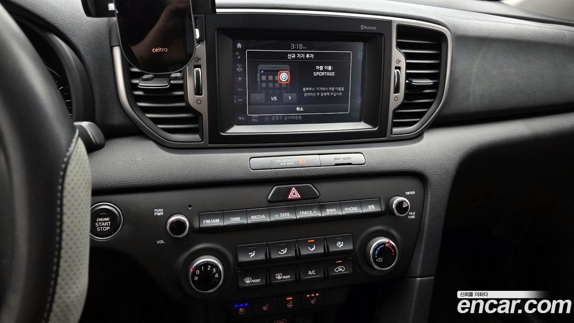 Kia Sportage 2016