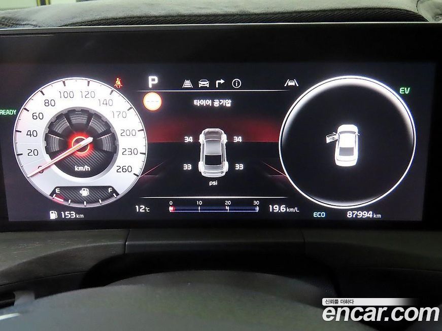 Kia K8 2022