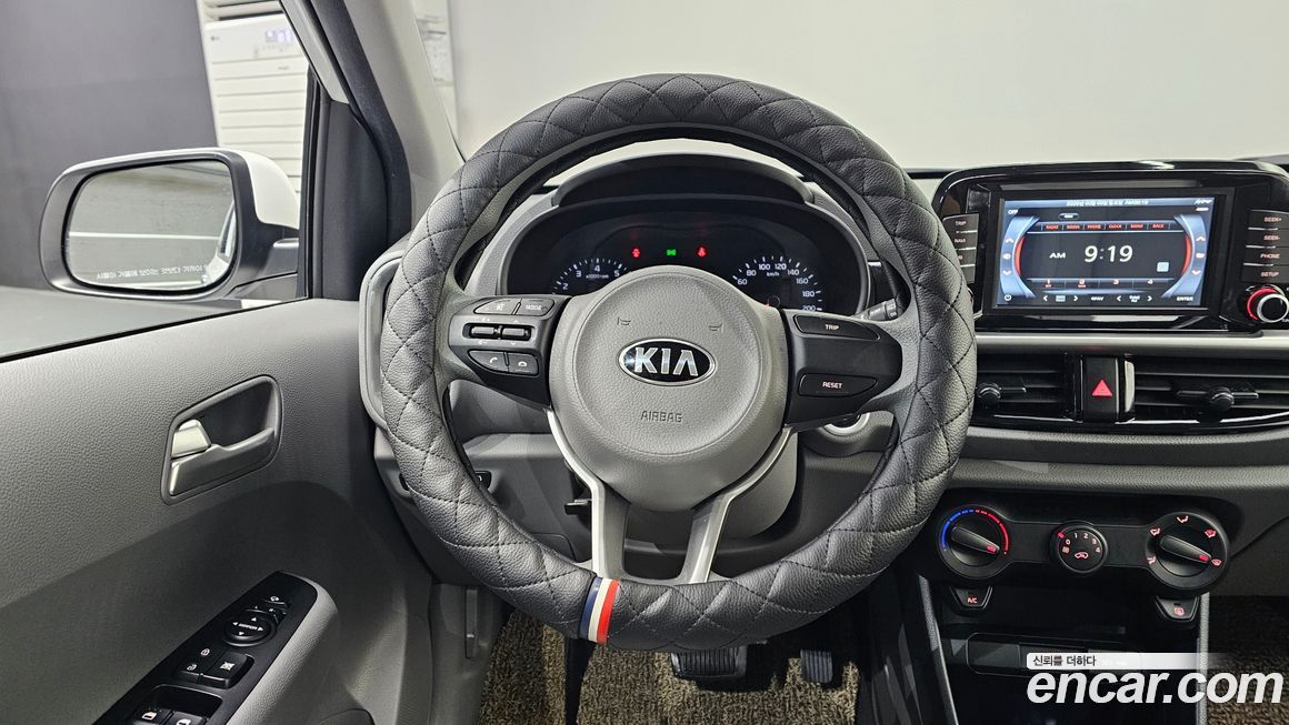 Kia morning 2021