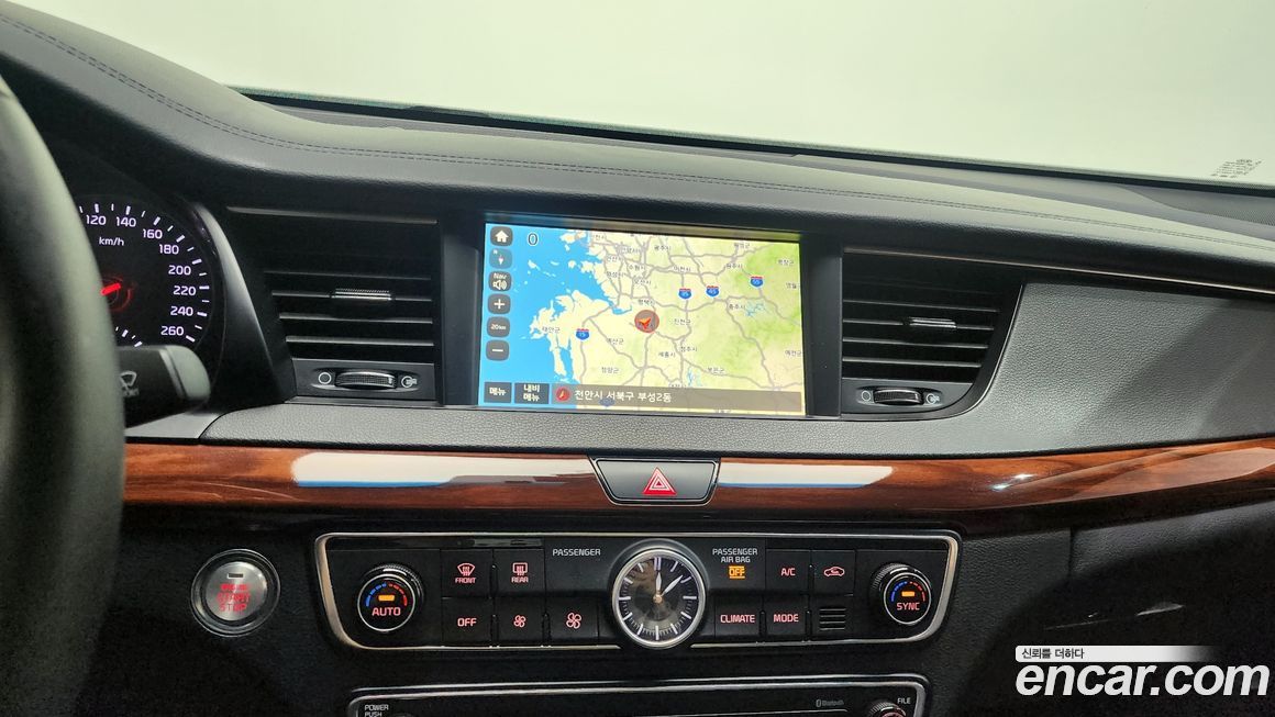 Kia K7 2017
