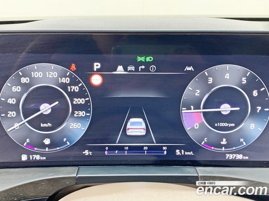 Kia K8 2023