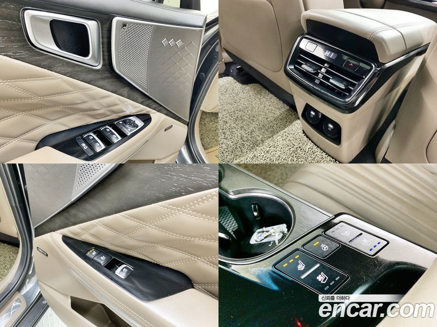 Kia K8 2023