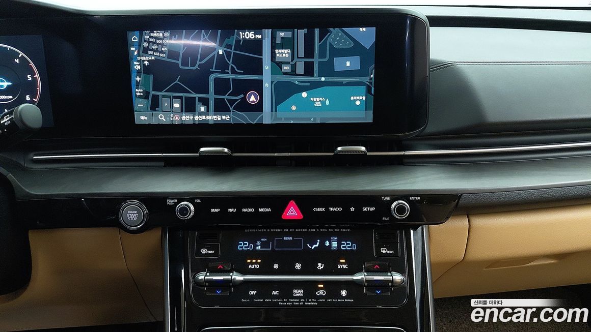 Kia Canival 2022