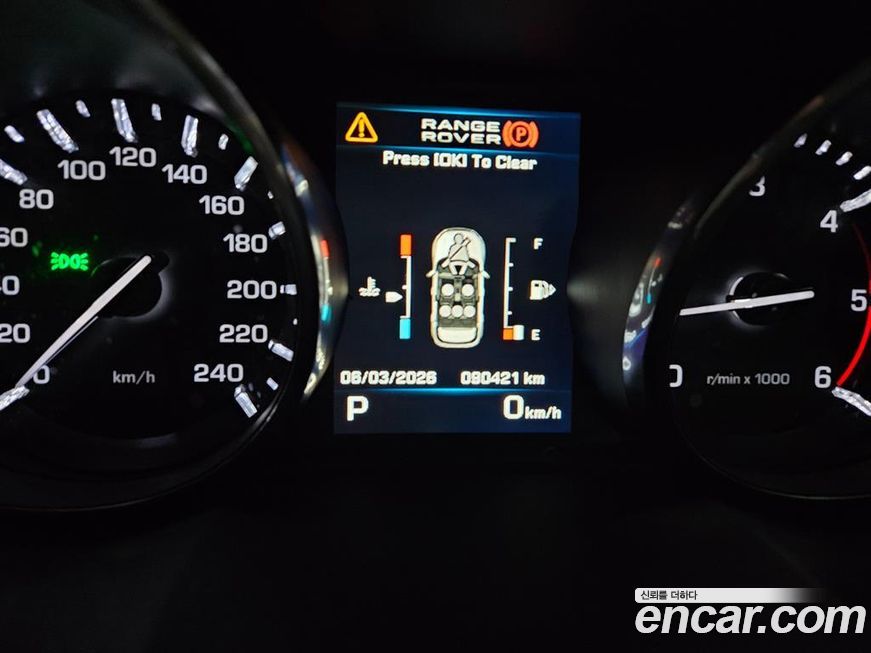 Land Rover Range Rover Evoque 2013