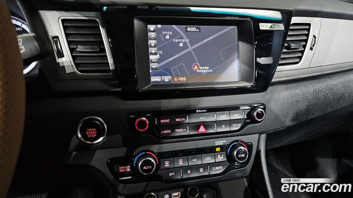 Kia Niro 2018